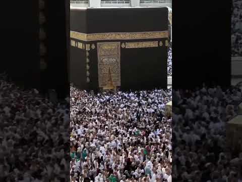 MashAllah Makkah Mukarma