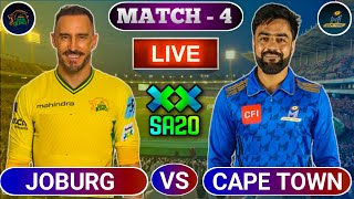 🔴Live: Joburg Super Kings vs MI Cape Town | Today Cricket Match Live | SA20 League 2025 Live