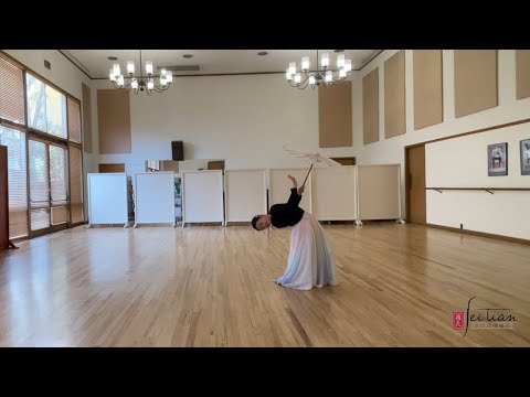 “Drizzling in the Mountains"《空山新雨時》| Fei Tian Dancers | UC Berkeley Chinese Dance