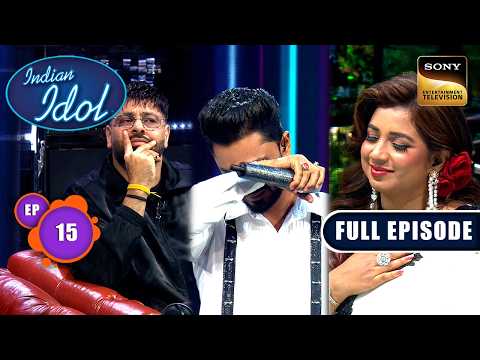 Shreya ने Emotional Biswarup को लगाया गले | Indian Idol S15 | Ep 15 | Full Episode