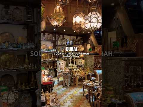 Dubai Souk Madinat Jumeirah #dubai #soukmadinatjumeirah #exploredubai