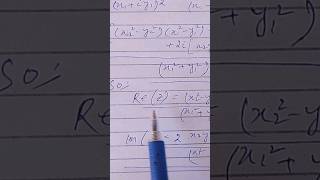 Real and imaginary parts for n=-2 #complexnumbersexplained