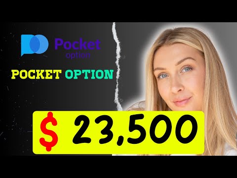 🔴 Live Pocket Option Trading | Live Trading on Pocket Option | POCKET OPTION LIVE TRADING