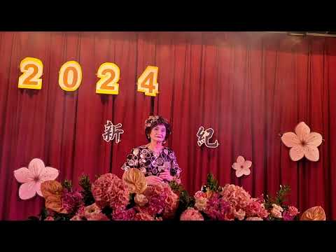 李祈慧カバー雜草の歌~新世紀歌謠協會義演