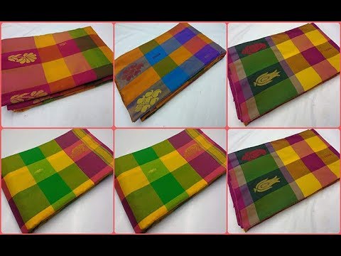 Multicolour Check Pattern Silk Cotton Sarees With Blouse ||viswasam Multi Color Checked Saree