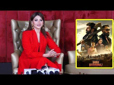 Urvashi Rautela Talks On Her Film Daaku Maharaaj Sucesss