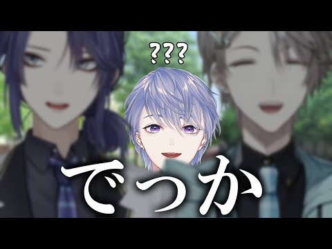 【VΔLZマリカ】クソデカ同期を召喚してしまう弦月【にじさんじ切り抜き】