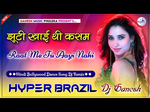 Jhuti Khayi Thi Kasam Jo Nibhai Nahi | Stree 2 | Dj Remix | Hyper Brazil Mix | Hindi Dance Song 2024