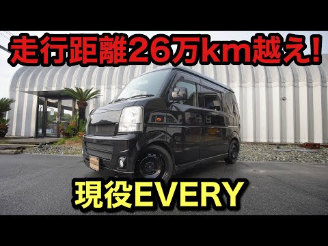 プロが教える!コツさえ掴めば26万kmでも現役‼️※車を長持ちさせる方法とは…