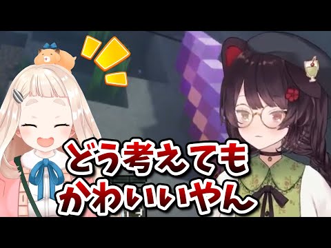 町田ちまの可愛かったエピソードを話す戌亥とこ【にじさんじ切り抜き/町田ちま/戌亥とこ】