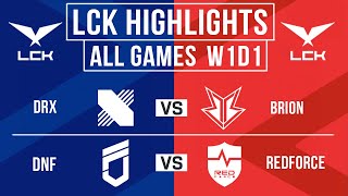 LCK Highlights ALL GAMES Week 1 Day 1 | LCK Cup 2025