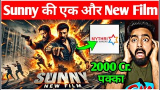 Sunny Deol Upcoming Movies 2025  Jaat Trailer Jaat Teaser  Lahore 1947 Trailer Baap OfficialTrailer