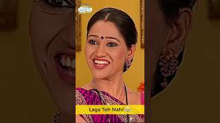 Laga Toh Nahi!😂 #tmkoc #tmkocsmileofindia #jethalal #dayaben #comedy #trending #funny #viral