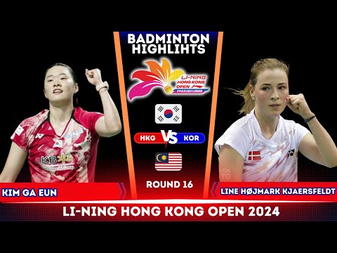 KIM Ga Eun vs LINE Hojmark Kjaefsfeldt | Hong Kong Open 2024 #badminton