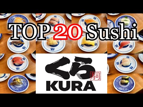 Top 20 Sushi at the Best Conveyor Belt Sushi Restaurant, Kura Sushi!