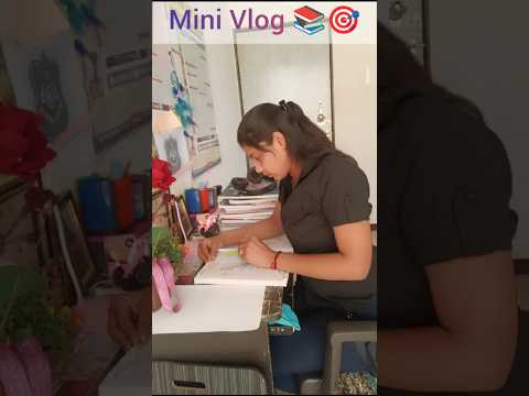 Mini vlog 📚🎯👮#ytshorts #gp2025 #trending #policeexam #trishaagravat