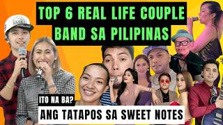 TOP 6 REAL LIFE COUPLE BAND SA PINAS #coupleband #opmband #kantakwento