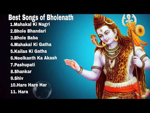 Most beautiful song of lord shiva | Lord shiva powerful song