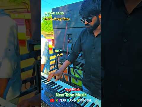 New Tone Music | Yogi Music | Novalo Jovay Music Tone | N Star Band