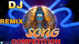 dj remix sound DJ remix competition 🔊|| #dj_remix_nigam_raj