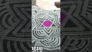 Subscribe My Channel ❤️🙏🏻#rangoli #kolam #muggulu #simplekolam #tuesdaykolam #fridaykolam #starkolam