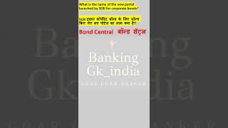 2nd March, 2025|Daily Banking Current Affairs |Banking GK #sbipo2025 #rbigradeb2025 @bankinggk_india