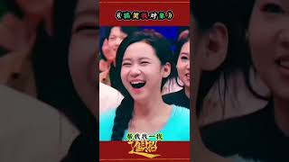 #搞笑影片 #看一遍笑一遍 #專治不開心#shorts#funny