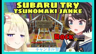 Ozora Subaru Tries Tsunomaki Janken For First Time [Hololive/Eng Sub]