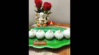 Milk modak With coconut stuffing #newrecipe #modak #ganpatispecial #foryou  #ytvideo  #shorts