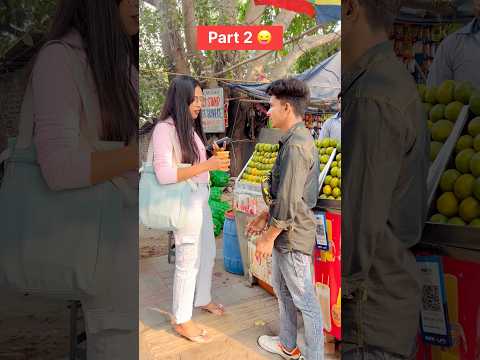 Part 2 video 😛 #funny #prankdekhoindia #prankvideo #comedy #funnyprank #prank #vairlprank #yt