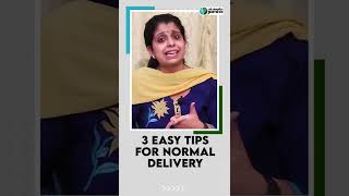 3 Easy Tips for normal delivery | சுக பிரசவம் ஆக எளிய வழிமுறைகள்