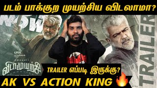 Vidaamuyarchi Trailer My opinion | By Fdfs With Mogi | Ajith Kumar | Magzil Thirumeni | Trisha Arjun