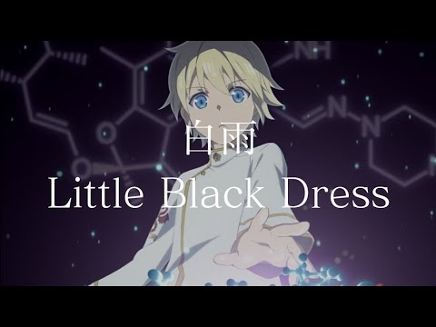 異世界藥局 ED 「白雨」完整版 By Little Black Dress / Isekai Yakkyoku Ending FULL