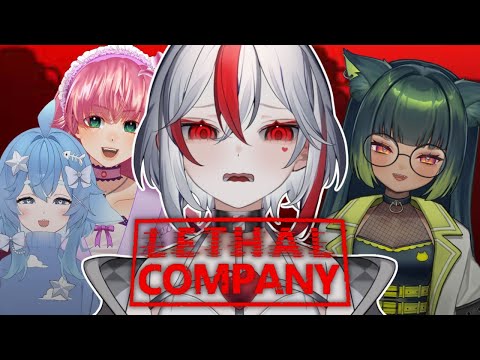 【Lethal Company】We're great assets! w/ @ActiMatatabi, @nomichuuuu & @NoriboshiArielle  【Aimee】