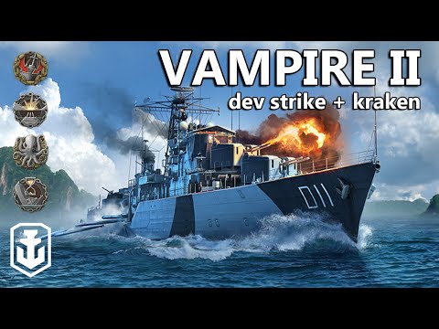 Powerful And Difficult To Play - Vampire II