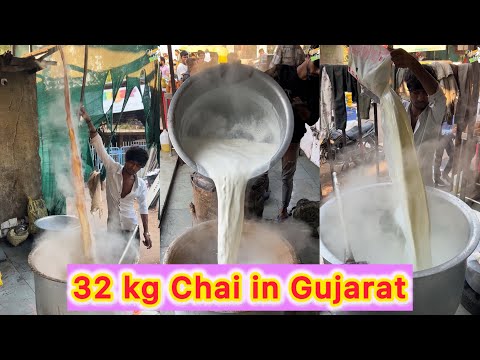 32 kg Chai in Gujarat😍😍 Kabhi dekhi hai aise Chai banti hui🤩🤩