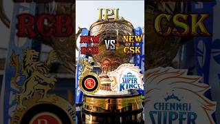 NEW RCB VS NEW CSK IPL COMPARISON #ipl2025  #shorts#viral#trending#cricketshorts #shortsviral