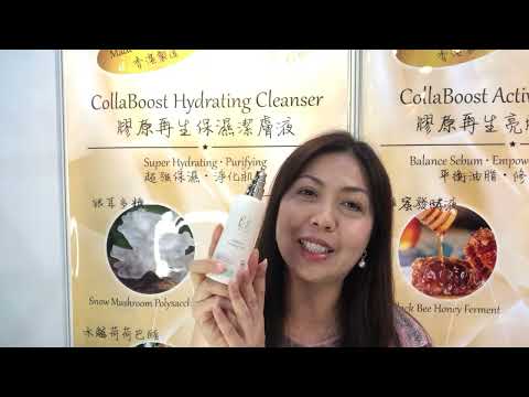 全新推Jennystella Beauty CollaBoost 膠原再生系列 + 美與健生活博覽超級優惠！