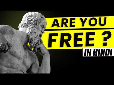 Does FREE WILL Exist? Free will explained in Hindi (Lecture-3)