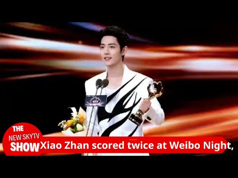 Xiao Zhan scored twice at Weibo Night, and his wisdom in avoiding the C position became the focus