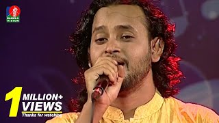 বন্ধুরে কই পাবো সখি গো | Bondhure Koi Pabo Shokhi Go | Ashik-আশিক | Bengali Folk Song 2019