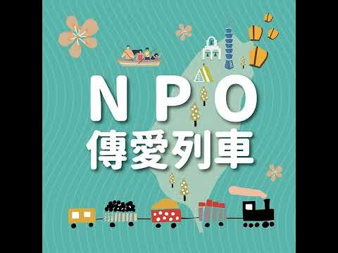 看見生命品格教育，就看見得勝者-社團法人中華民國得勝者教育協會