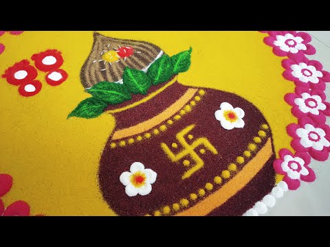 Navratri Rangoli Design || Ghatsthapana Rangoli || नवरात्री रंगोली || Diwali Rangoli