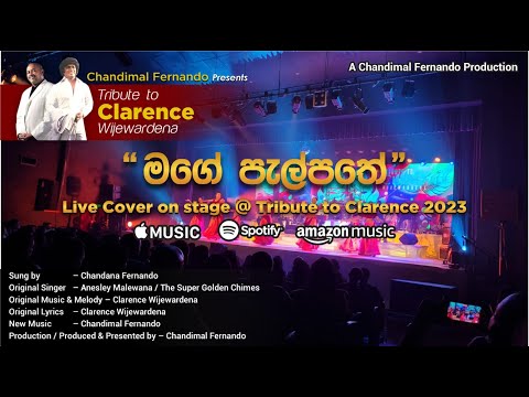 Mage Pelpathe Live Cover @ "Tribute to Clarence 2023" by Chandimal Fernando