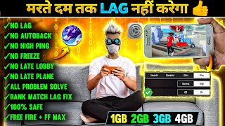 FREE FIRE LAG FIX 1GB 2GB RAM | FREE FIRE LAG PROBLEM  SOLVED | HOW TO FIX LAG 2GB 3GB 4GB MOBILE 📲