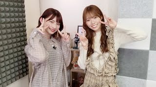 黒木ほの香のSecret Show Room【ゲスト：河野ひより】（第63回）