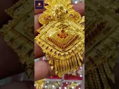 Gold Plated Rani Haar Designs with Prices - 1 Gram Gold Long Haram Online Shopping - Gold Rani Haar