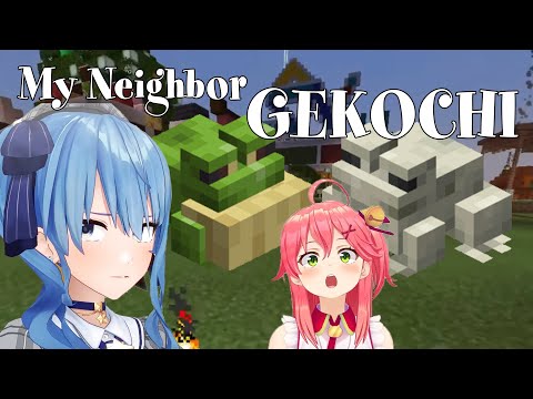 My Neighbor Gekochi: Frog vs Psychopath - Hoshimachi Suisei, Sakura Miko, miComet [hololive/eng sub]