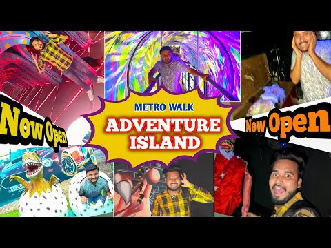 Adventure island rohini - Dinosaur park, scary villa, mirror maze, vortex / Metro walk rohini 2023