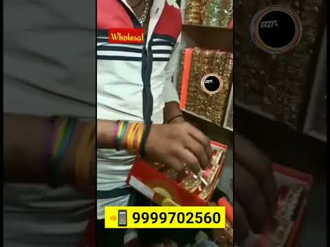 Cheapest Price Wedding Chuda Only Rs : 5 Rupees ! Wholesale Bridal Chuda Market Delhi Sadar Bazar |